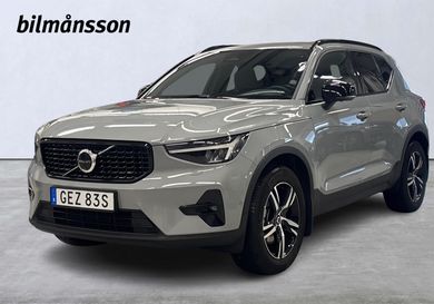 Volvo XC40, 2025