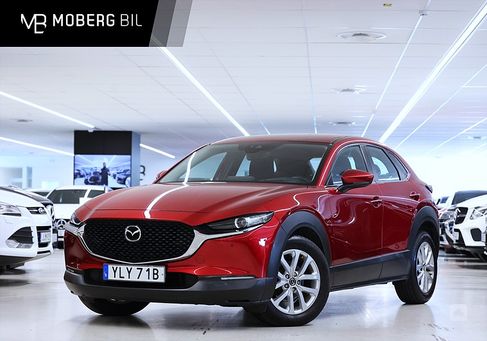 Mazda CX-30, 2020