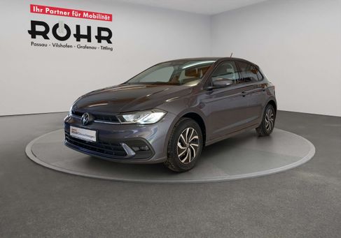 Volkswagen Polo, 2026 2