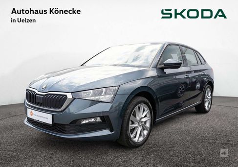 Skoda Scala, 2020