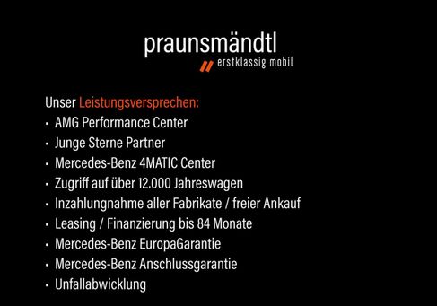 MINI Cooper S Countryman, 2018