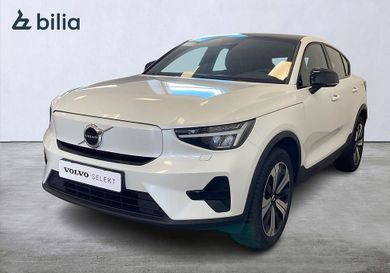 Volvo C40, 2023
