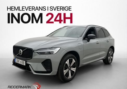 Volvo XC60, 2024