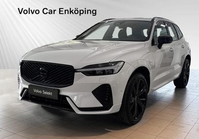 Volvo XC60, 2027