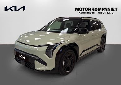Kia, 2026