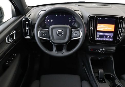 Volvo, 2026 2