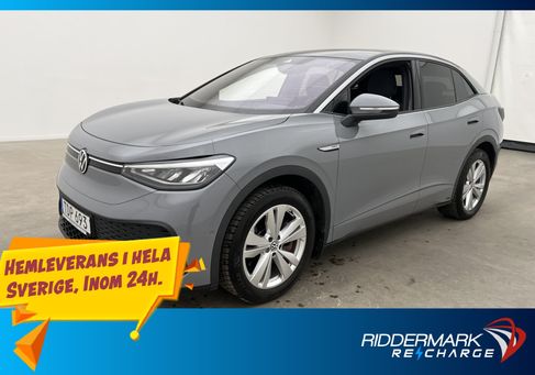 Volkswagen ID.5, 2023