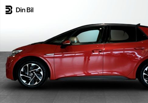 Volkswagen ID.3, 2023