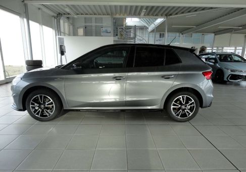 Skoda Fabia, 2026