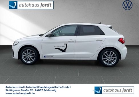Audi A1, 2026