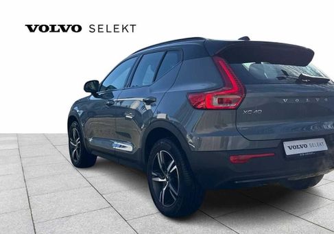 Volvo XC40, 2021 2
