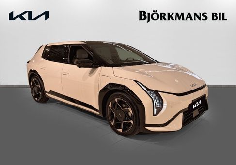 Kia, 2026 3
