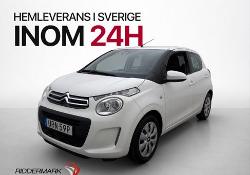 Citroën C1, 2020