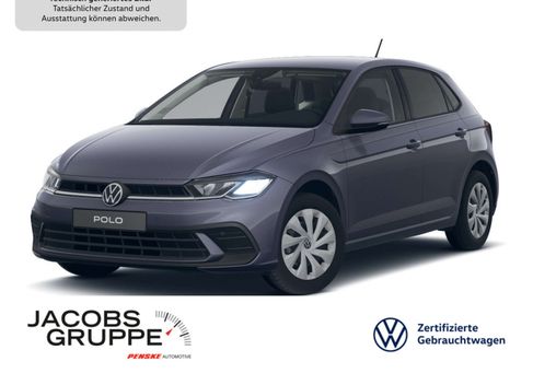 Volkswagen Polo, 2025
