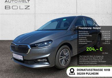 Skoda Fabia, 2023