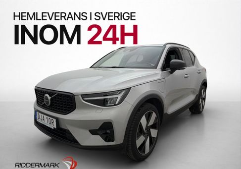 Volvo XC40, 2023 3