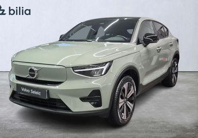 Volvo C40, 2023