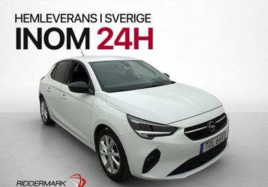Opel Corsa, 2020