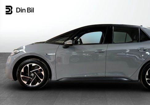 Volkswagen ID.3, 2023