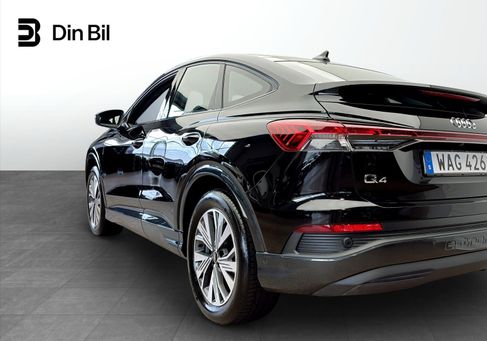 Audi Q4, 2023