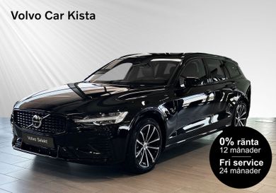 Volvo V60, 2026