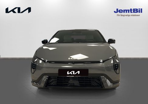 Kia, 2026 2