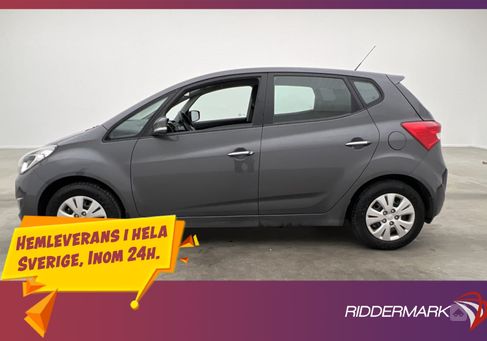 Hyundai ix20, 2011