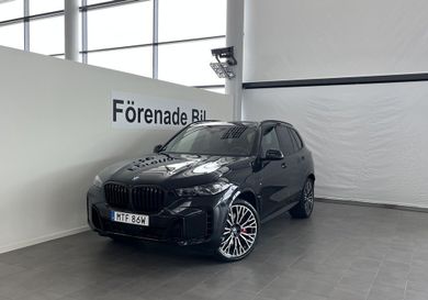 BMW X5, 2026