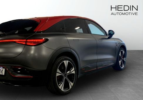 Smart, 2025