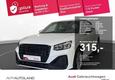 Audi Q2, 2024