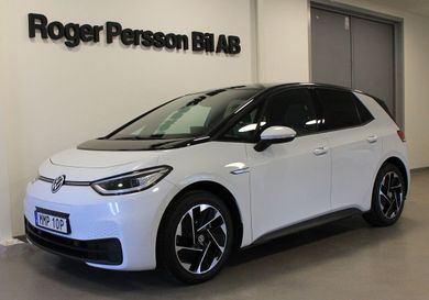 Volkswagen ID.3, 2021