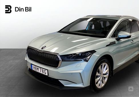 Skoda Enyaq, 2022