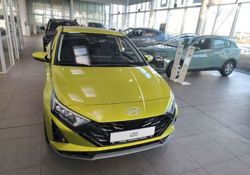 Hyundai i20, 2025