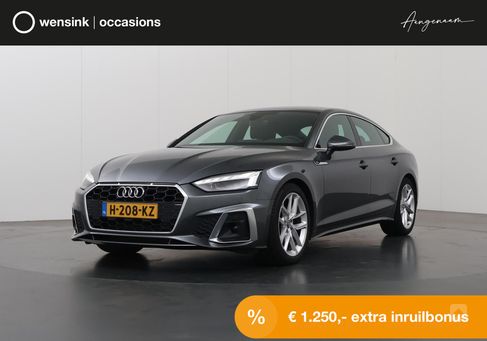 Audi A5, 2020