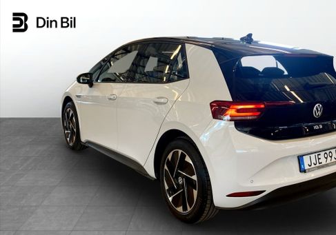 Volkswagen ID.3, 2023
