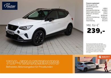 Seat Arona, 2025