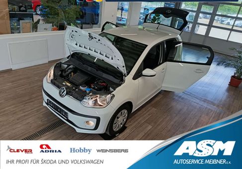 Volkswagen up!, 2022