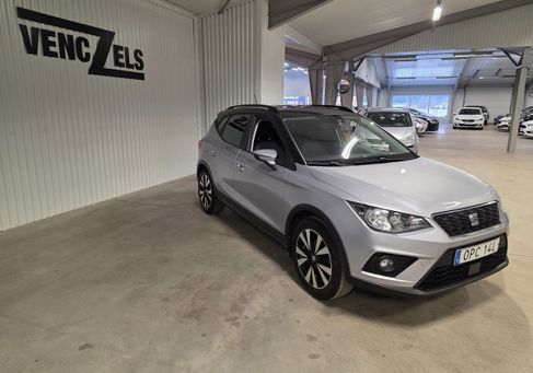 Seat Arona, 2021