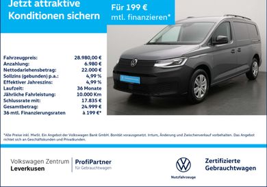 Volkswagen Caddy, 2025