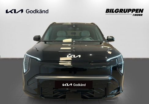 Kia, 2026 2