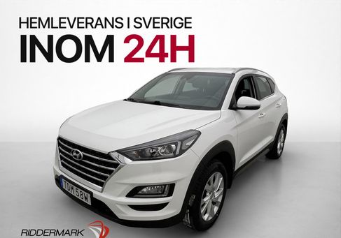Hyundai Tucson, 2020