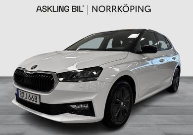 Skoda Fabia, 2023