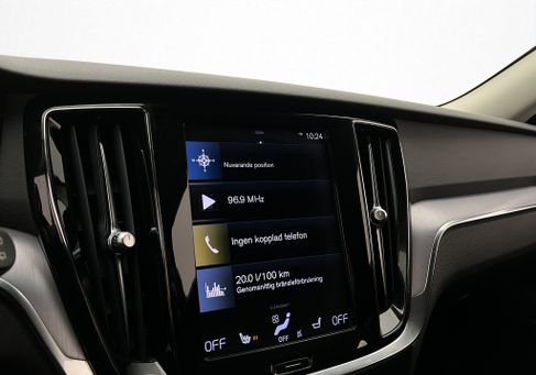 Volvo V60, 2021