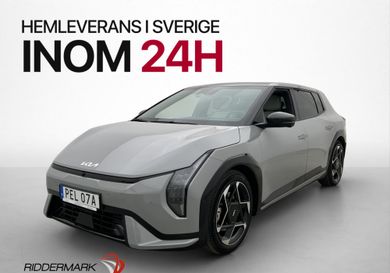 Kia, 2026