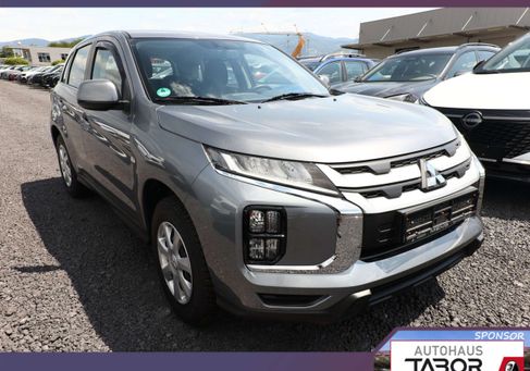 Mitsubishi ASX, 2020
