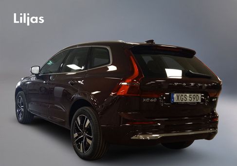 Volvo XC60, 2027