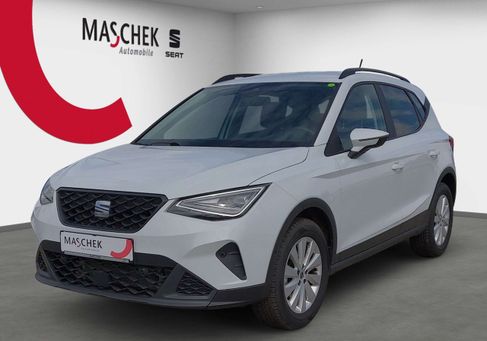 Seat Arona, 2026