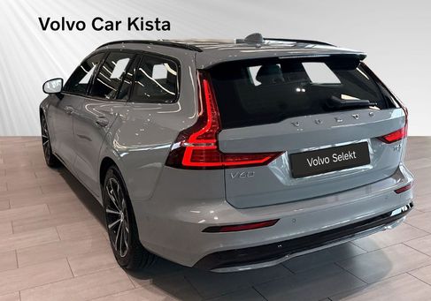 Volvo V60, 2026