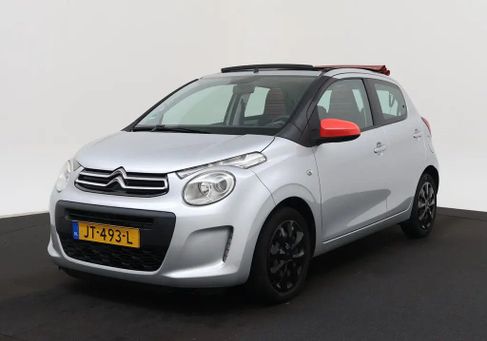 Citroën C1, 2016