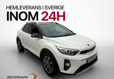 Kia Stonic, 2020